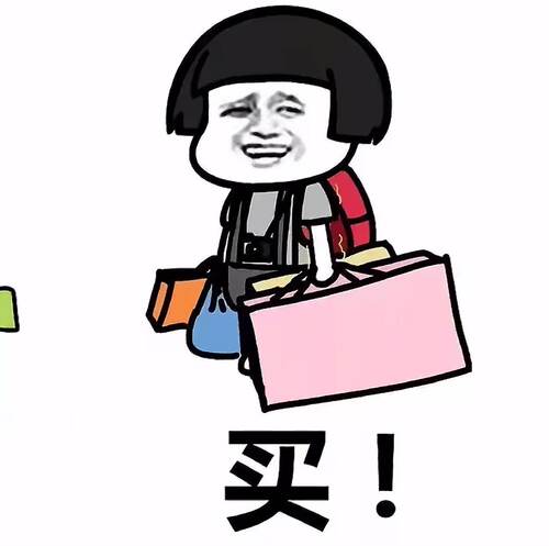 【思文kiki】三伏天刚需百搭shen裤 A14-8626