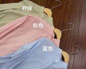 高定欧货工艺领口衬衫 102 思文kiki