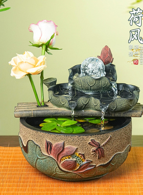 客厅荷花水晶球流水摆件小型鱼缸