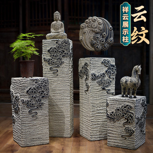 加重版祥云展示柱仿石墩子底座