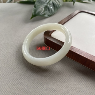 蓝田玉手镯天然正品 蛇纹石玉56圈口白月光手镯细腻油润带证书礼盒