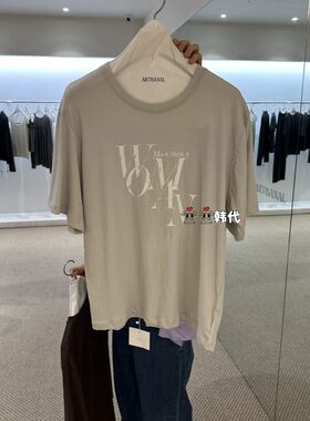 韩国直邮-ARTISANAL空空韩代26夏季新款时尚通勤简约印花短袖T恤