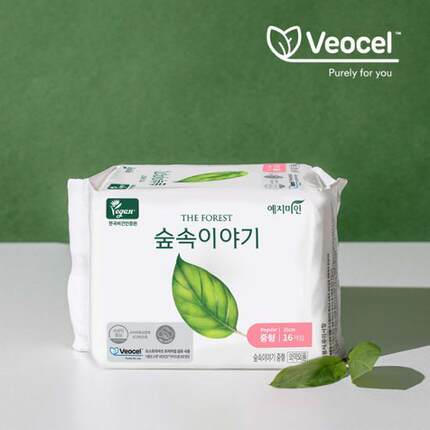 韩国进口-YEJIMIN睿智美人森林故事系列莱赛尔材质卫生巾
