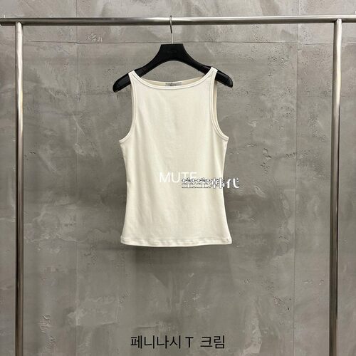 韩国直邮MUTE-P空空韩代26新款时尚百搭纯色背心吊带