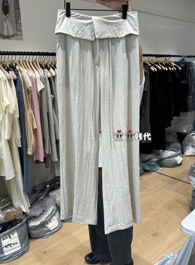韩国直邮aube nunt空空韩代26夏季新款时尚百搭宽松设计感休闲裤