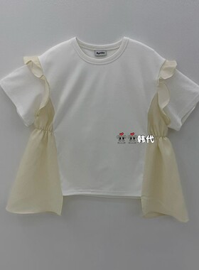 韩国直邮RUMBA空空韩代26夏季新款时尚印百搭ins风设计感清新T恤