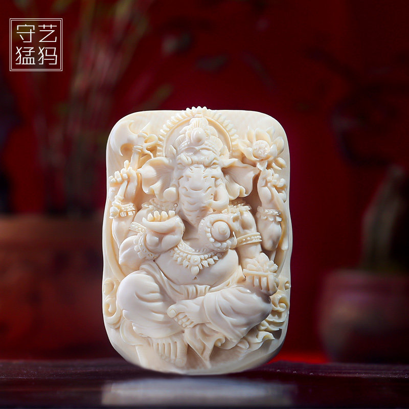 守艺猛犸象牙雕刻纯手工佛牌挂件吊坠四臂象神牌子