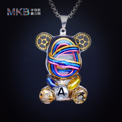 定制字母情侣项链原创情人节礼物