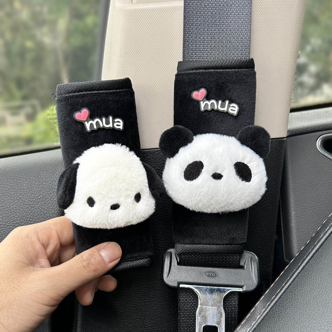 电动车安全带护肩套卡通熊猫狗狗保险带短款肩套小蚂蚁电动车饰品图片