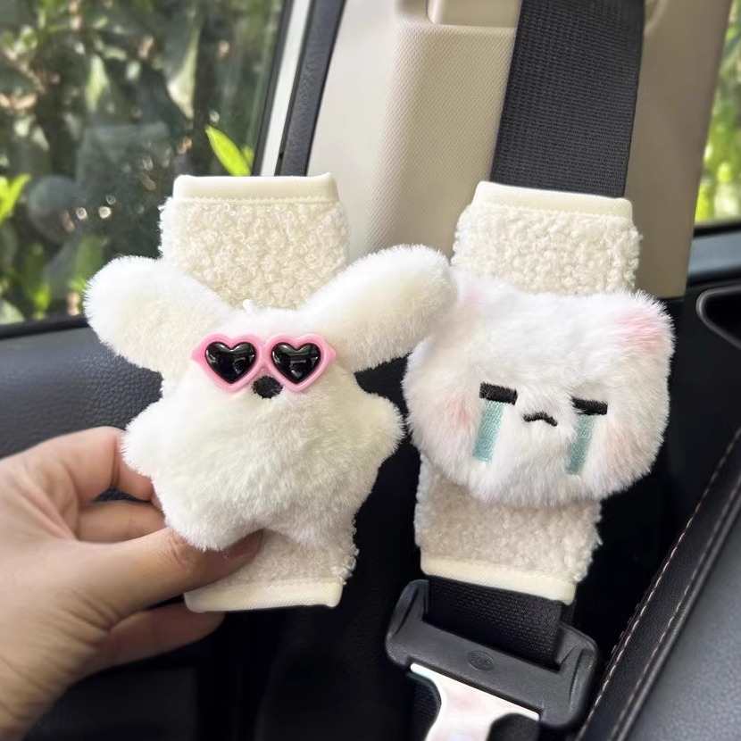 汽车安全带护肩套可爱小狗毛绒公仔装饰14cm儿童短款电动车护肩套