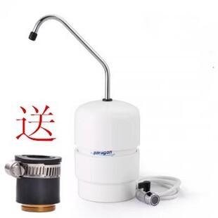 美国百诺肯净水器P3050CTD东方购物CJ正品 家用直饮台上龙头式