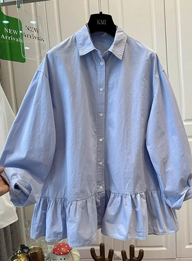 胖mm特大码300斤荷叶边下摆长袖衬衫女春夏薄款宽松休闲防晒衬衣