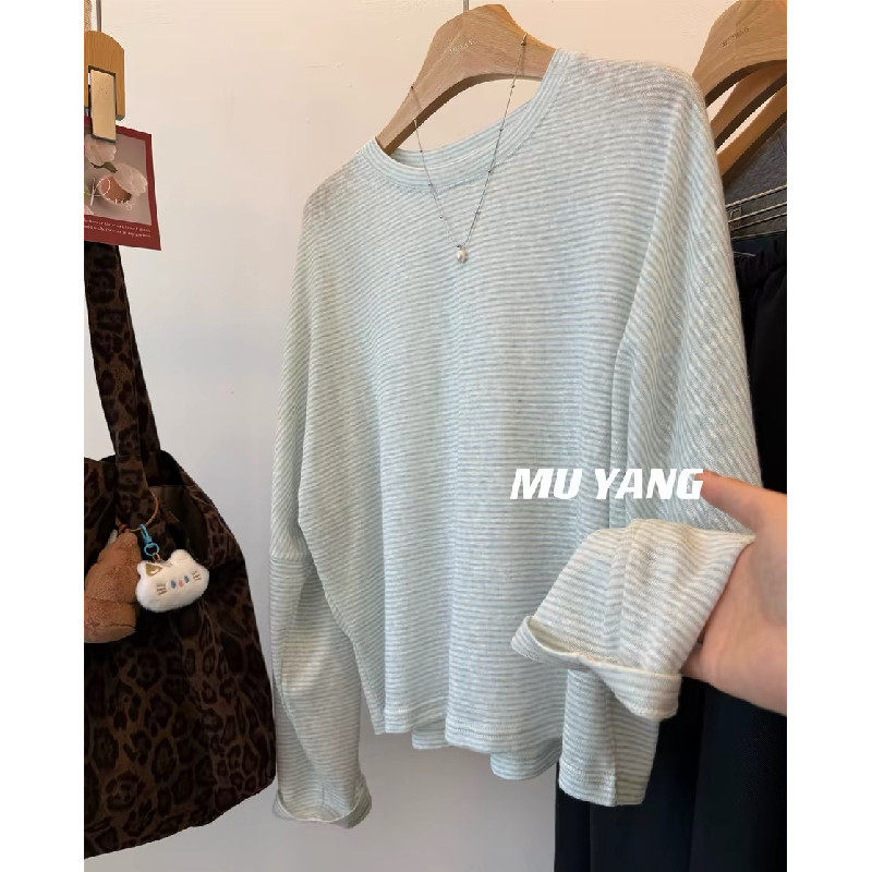 胖mm特大码2-300斤遮肉蝙蝠袖条纹T恤女夏季薄款宽松防晒罩衫上衣