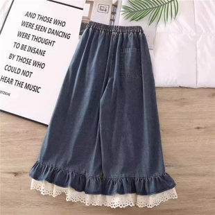 女春夏宽松A字休闲直筒裤 胖mm特大码 300斤拼接花边下摆牛仔阔腿裤