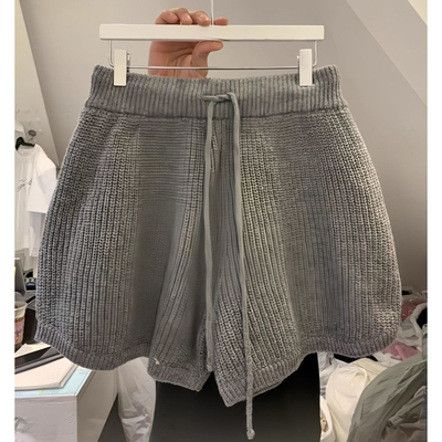 胖mm特大码300斤韩系针织阔腿短裤女秋冬百搭加厚外穿休闲毛线裤