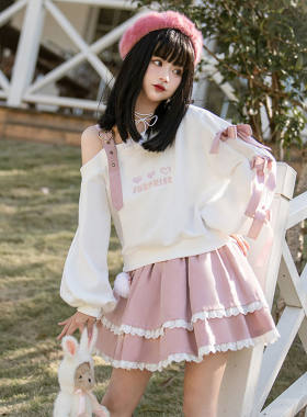 胖mm大码300斤日系软妹爱心刺绣背带蝴蝶结卫衣女春秋半身裙套装