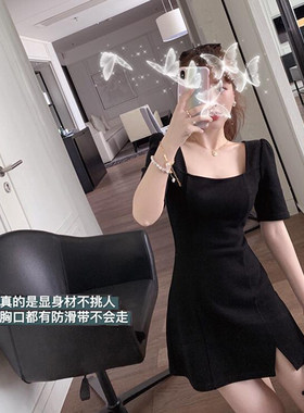 胖mm特大码2-300斤赫本风方领连衣裙女夏法式复古气质女神范裙子
