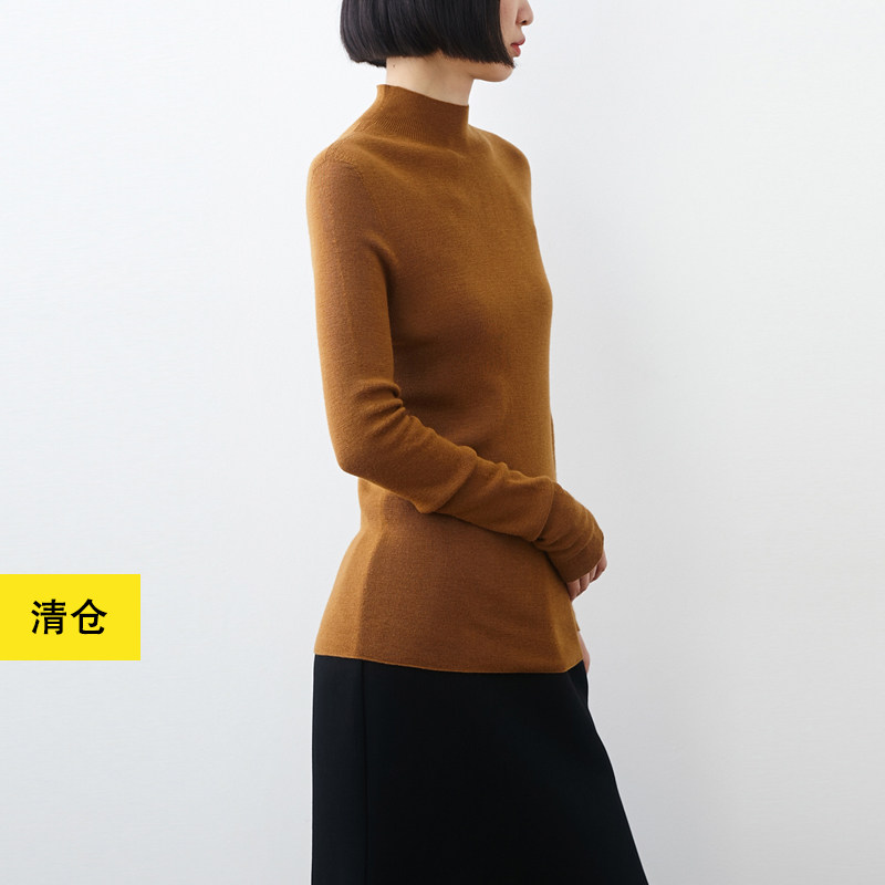 高弹德国美丽奴羊毛半高领针织衫