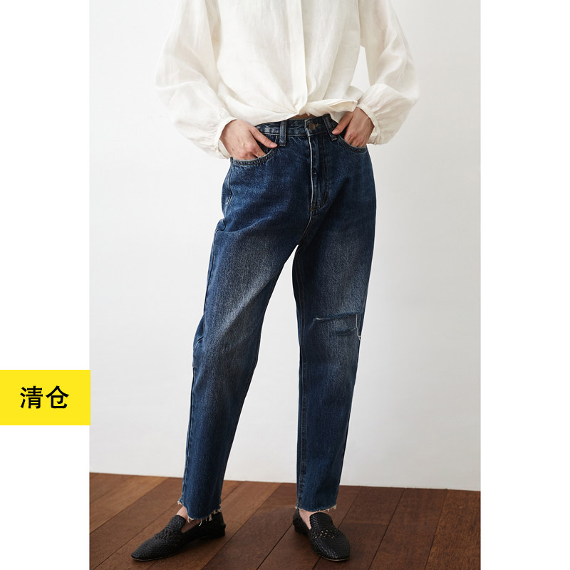 深蓝撕破复古直筒牛仔裤