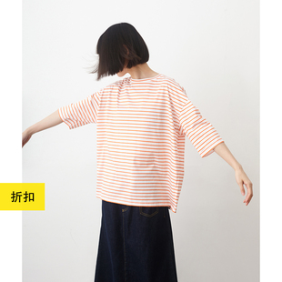 瑕疵折扣/清爽条纹纯棉色织宽松T恤衫 小鱼短袖大码女士丝光针织t
