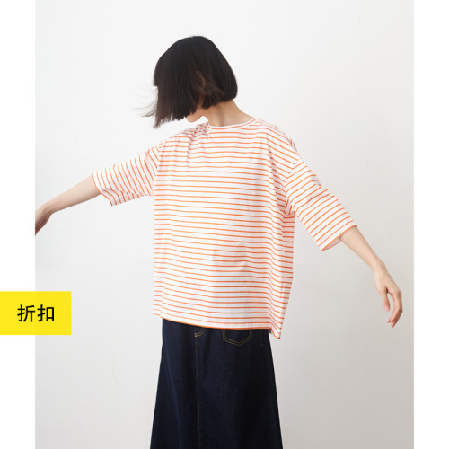 清爽条纹纯棉色织宽松T恤衫