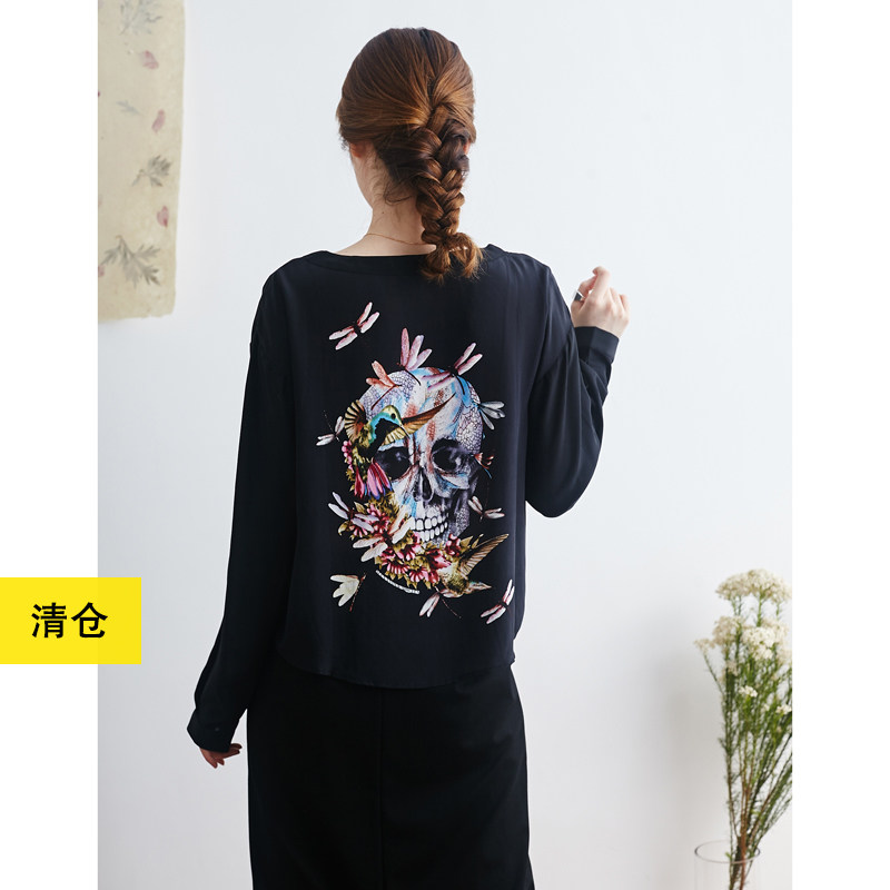 清仓 / 黑色桑蚕丝骷髅印花衬衫 春夏季真丝长袖T恤上衣,女装/女士精品,衬衫,淘宝优惠券,粉丝福利购,淘宝优惠卷