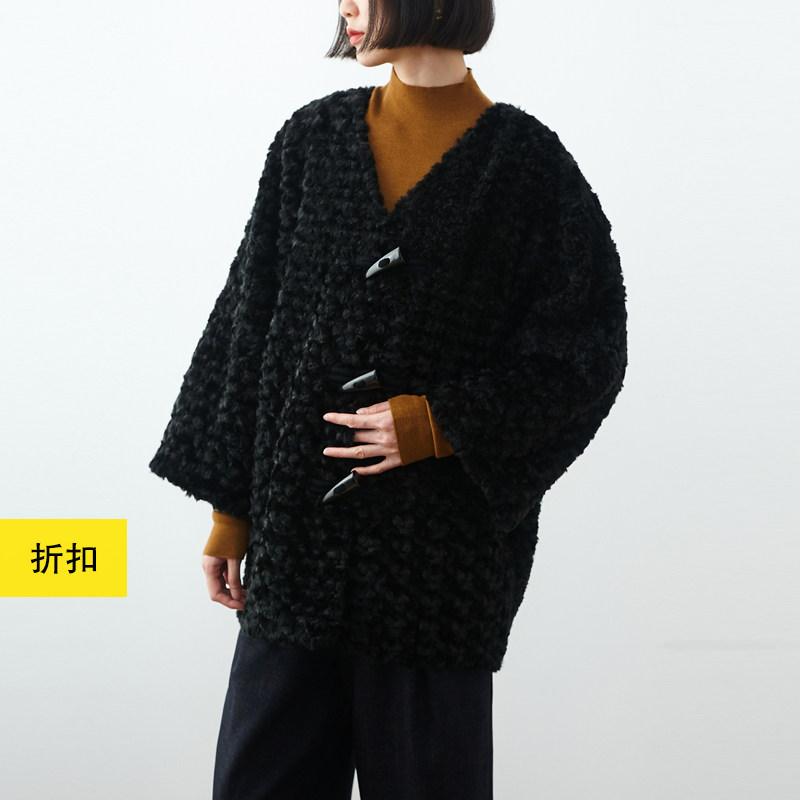 清仓/气质牛角扣仿皮草环保外套 小鱼秋冬季蝙蝠袖宽松小众女大衣