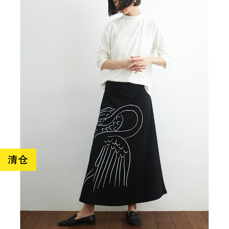 清仓／艺术手绘纯棉针织半身裙 小鱼春夏宽松A字复古黑色中长款裙