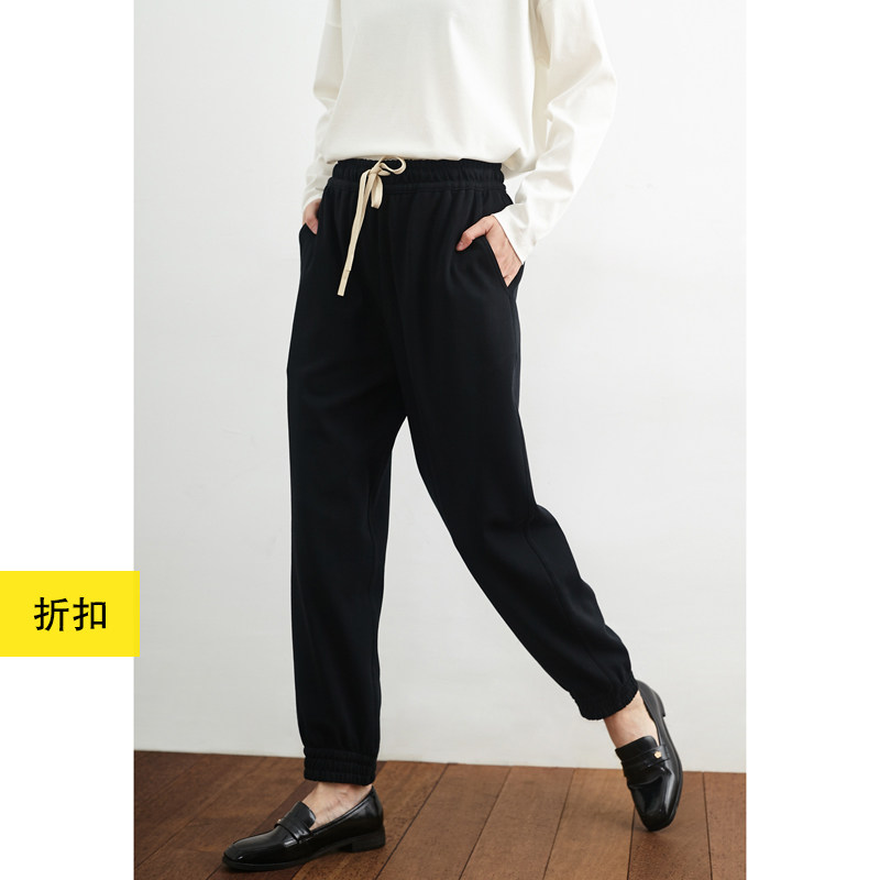 显瘦简约宽松纯棉休闲针织裤