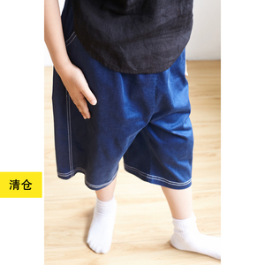 童洗水蓝色宽松牛仔裤