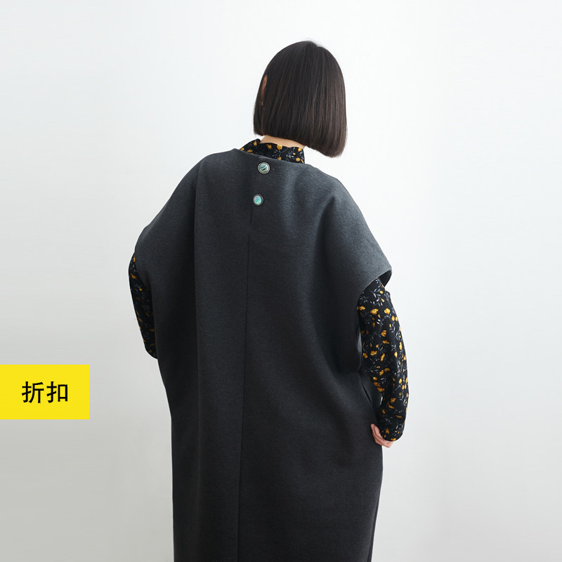 黛黑太空棉简约廓形背心裙