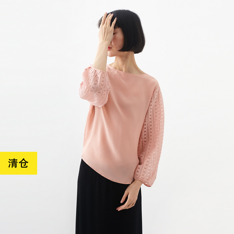 清仓 / 粉色蚕桑丝拼接蕾丝七分袖衬衫 小鱼真丝百搭气质罩衫上衣