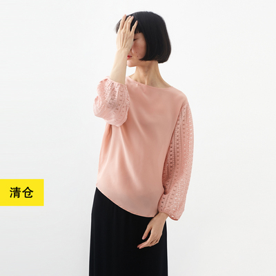 粉色蚕桑丝拼接蕾丝七分袖衬衫