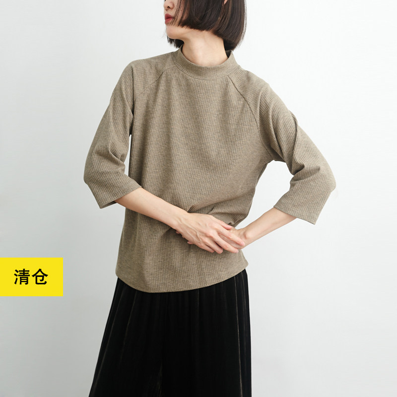 多色宽松半高领中袖针织衫