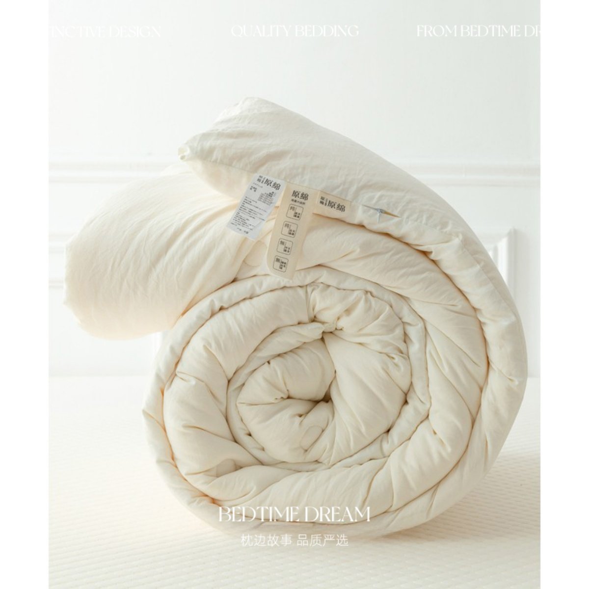 A类~柔软针织大豆纤维被子冬季保暖加厚棉被保暖被芯春秋被学生被,床上用品,化纤被,淘宝优惠券,粉丝福利购,淘宝优惠卷