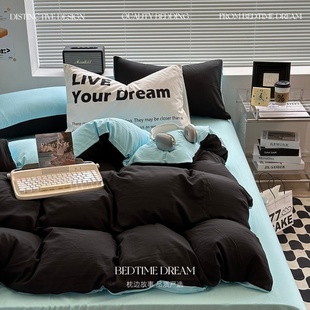 春夏北欧现代纯色水洗棉四件套纯棉民宿被套床笠床单人学生三件套