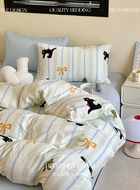 ins蓝色条纹小猫水洗棉四件套儿童卡通被套床笠床单学生三件套1.5