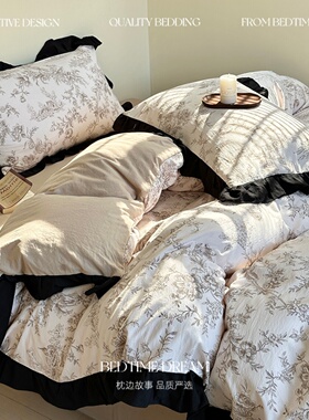 ins法式复古风花边水洗棉纯棉床上四件套被套床单床笠学生三件套4