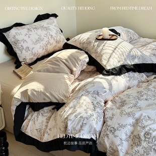 ins法式复古风花边水洗棉纯棉床上四件套被套床单床笠学生三件套4