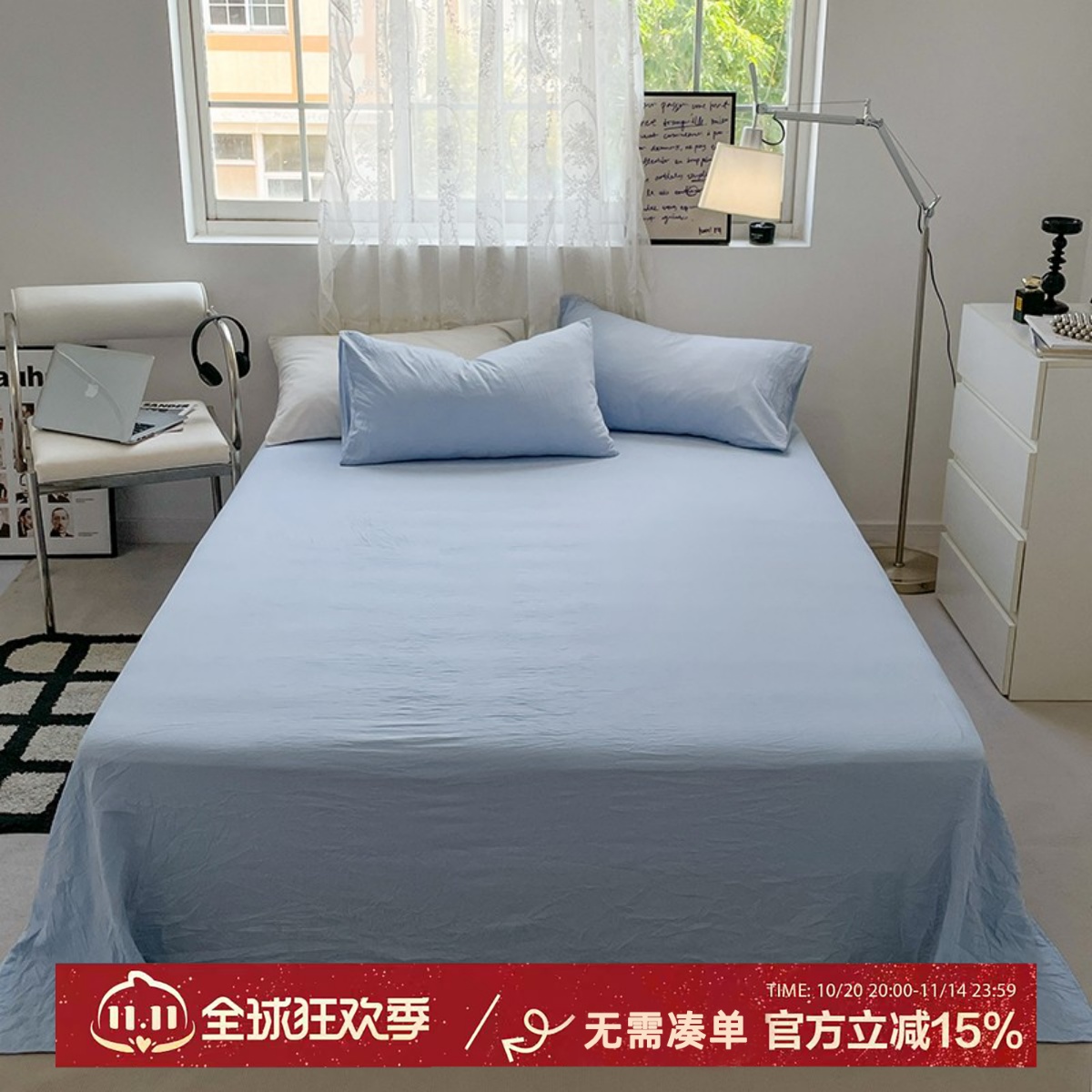 枕边故事简约纯色床单单件学生宿舍单双人水洗棉床笠保护套床垫套