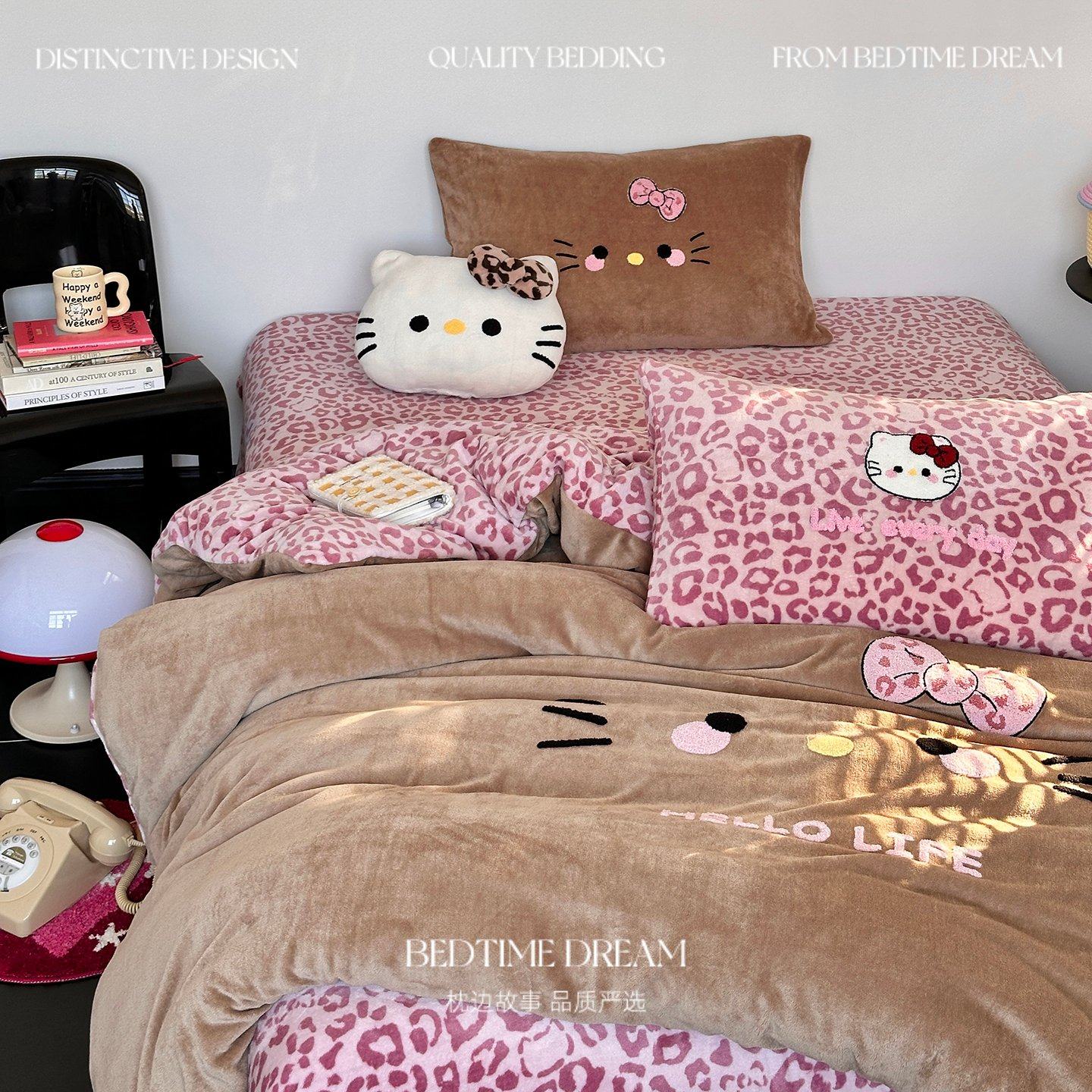 黑皮KT可爱毛巾绣牛奶绒四件套冬季加厚亲肤保暖被套床单人三件套