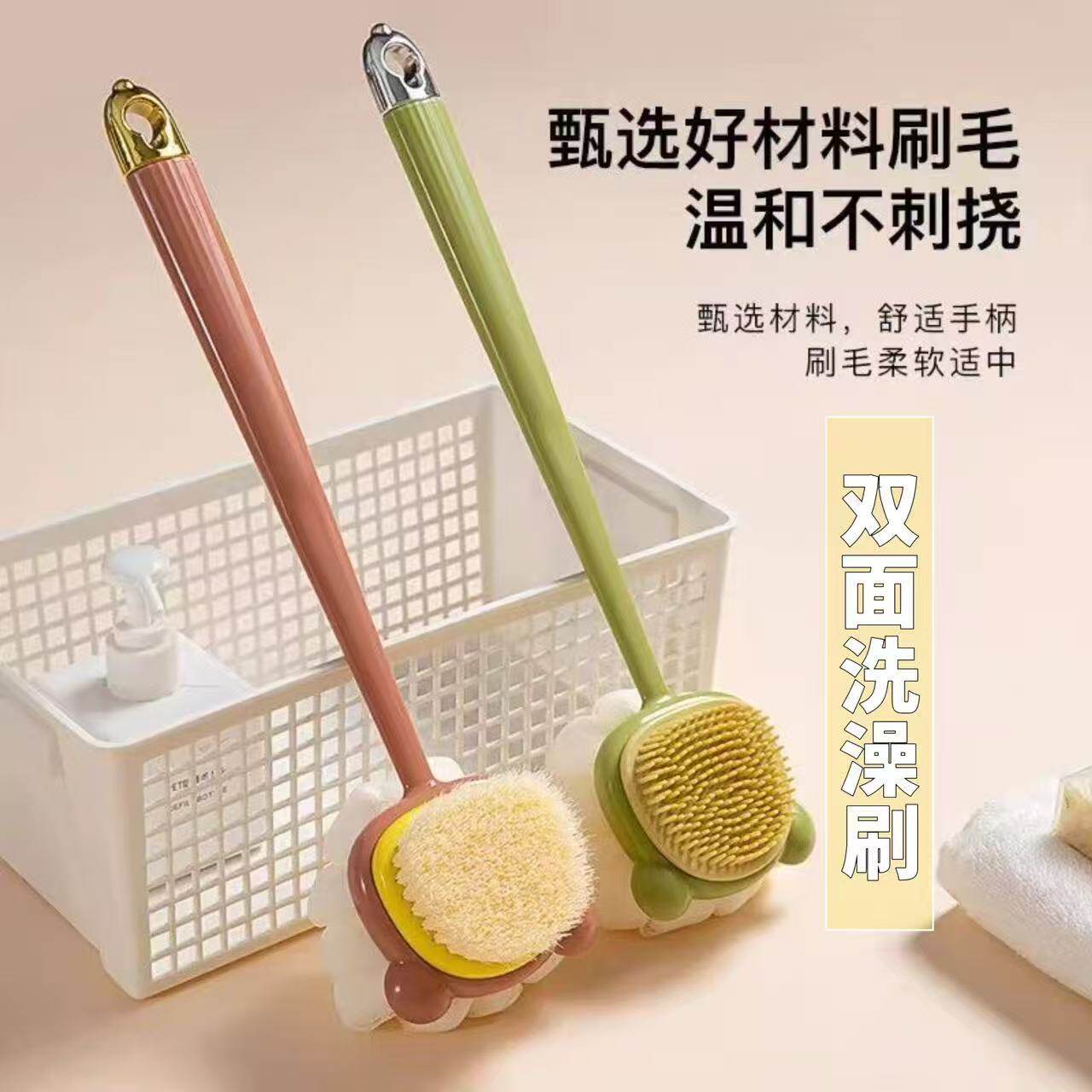洗澡擦背神器搓澡巾沐浴球花搓背洗澡刷子后背长柄女士专用儿童软
