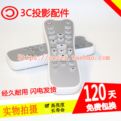 适用奥图码DH1011 HD200X HD21 DH1011 EH300 GT750投影机遥控器
