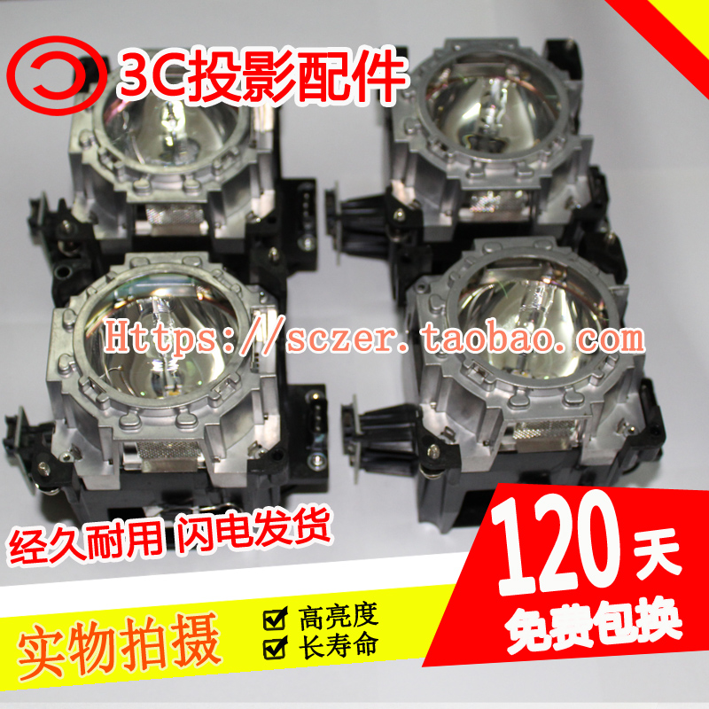 全新适用于松下PT-SDZ21K2C PT-SDZ18K2C PT-SDW17K2C投影机灯泡