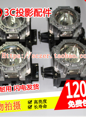 全新适用于松下PT-SDZ21K2C PT-SDZ18K2C PT-SDW17K2C投影机灯泡