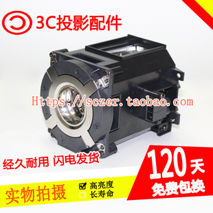 PA653U 适用NEC PA903X PA723U投影机灯泡NP42LP PA703W