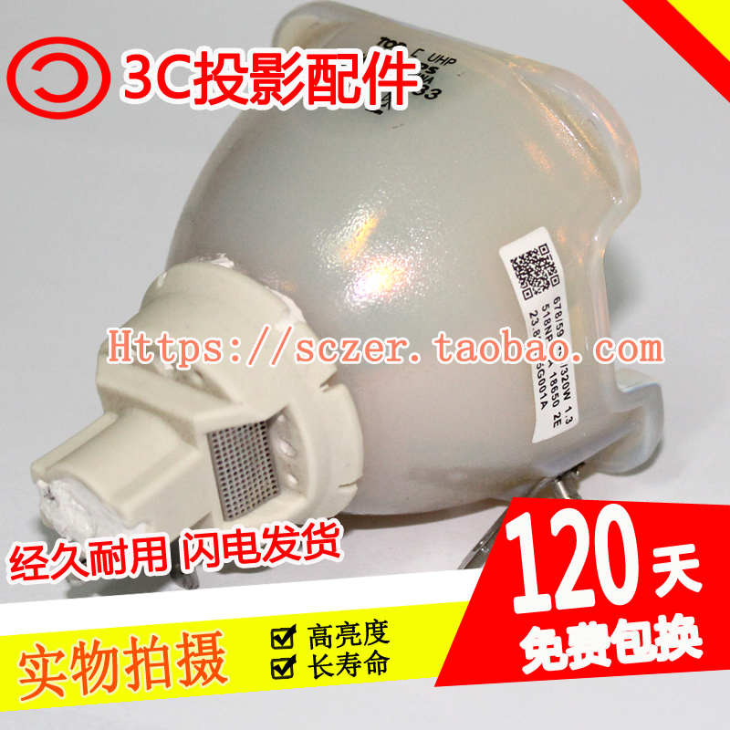 原装适用NEC日电NP-PA903X+/NP3240S-A+投影仪机灯泡NP22LP