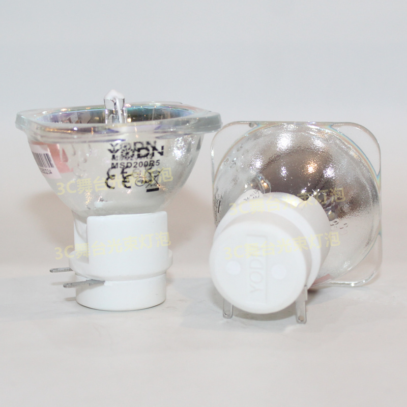 全新 台湾优灯YODN MSD 200R5/230R7/260R9/280R10原装光束灯灯泡
