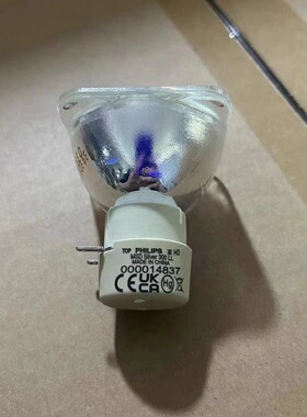 全新MSD Silver 300W LL舞台光束灯泡