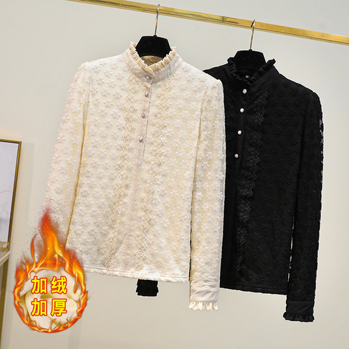 伊菲大码挂拍店